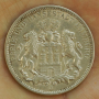 3 марки 1911 года. Гамбург (Германская империя).