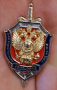 2-ой отдел полиции УВД на ММ, 75 лет, 1938-2013 г.