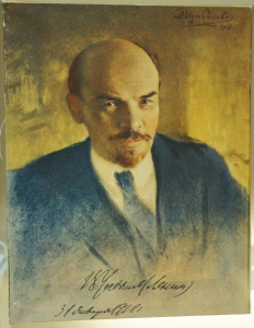 Портрет В.И. Ленина. СССР.